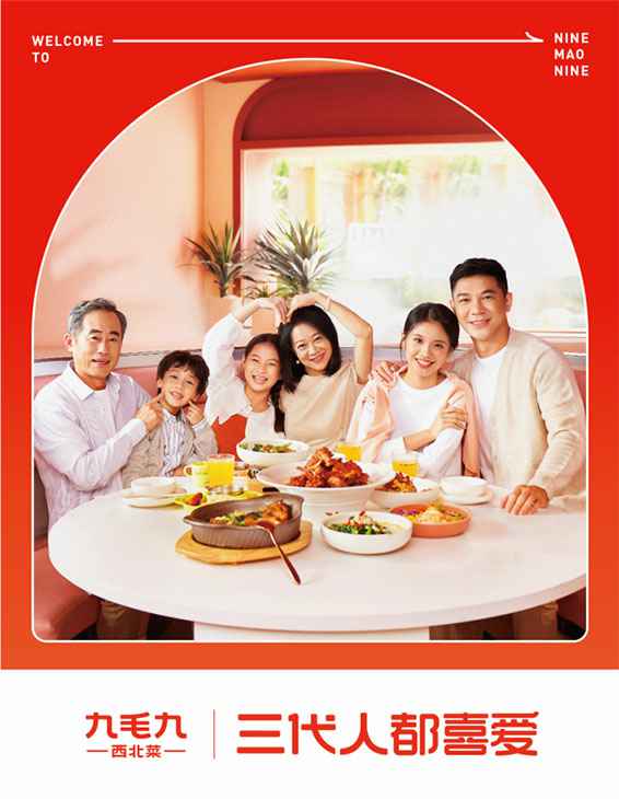 开云手机在线登录官网入口-开云(中国)